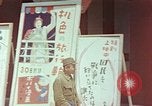 Image of Japanese children Kyoto Japan, 1946, second 31 stock footage video 65675060730