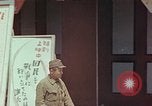 Image of Japanese children Kyoto Japan, 1946, second 32 stock footage video 65675060730