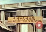 Immagine di Le donne giapponesi Nagasaki Giappone, 1945, secondo 9 filmato di repertorio 65675060751