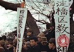 Standbild Japaner Tokio Japan, 1946, aus Sekunde 60 historischem Filmmaterial Videoclip 65675060770