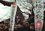 Standbild Japaner Tokio Japan, 1946, aus Sekunde 61 historischem Filmmaterial Videoclip 65675060770