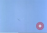 Standbild USA Patrol Torpedo Boot Anzio Italien, 1944, aus Sekunde 7 historischem Filmmaterial Videoclip 65675060824