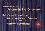Standbild animierte Abbildung United States USA, 1941, aus Sekunde 21 historischem Filmmaterial Videoclip 65675060836