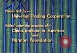 Standbild animierte Abbildung United States USA, 1941, aus Sekunde 30 historischem Filmmaterial Videoclip 65675060836