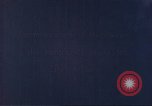 Standbild Chinesen Tali China, 1941, aus Sekunde 14 historischem Filmmaterial Videoclip 65675060840