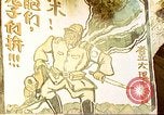Standbild Chinesen Tali China, 1941, aus Sekunde 47 historischem Filmmaterial Videoclip 65675060840