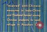 Standbild chinesische Studenten Paoshan China, 1941, aus Sekunde 5 historischem Filmmaterial Videoclip 65675060842