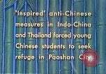 Standbild chinesische Studenten Paoshan China, 1941, aus Sekunde 12 historischem Filmmaterial Videoclip 65675060842