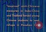 Standbild chinesische Studenten Paoshan China, 1941, aus Sekunde 13 historischem Filmmaterial Videoclip 65675060842