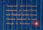 Standbild chinesische Studenten Paoshan China, 1941, aus Sekunde 17 historischem Filmmaterial Videoclip 65675060842