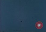 Standbild Burma Road Paoshan China, 1941, aus Sekunde 15 historischem Filmmaterial Videoclip 65675060844