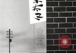 Image of animated cartoon about American support to Japan in 1923 United States USA, 1945, second 14 stock footage video 65675060885