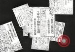 Image of animated cartoon about American support to Japan in 1923 United States USA, 1945, second 59 stock footage video 65675060885