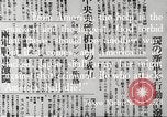 Image of animated cartoon about American support to Japan in 1923 United States USA, 1945, second 60 stock footage video 65675060885