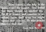 Image of animated cartoon about American support to Japan in 1923 United States USA, 1945, second 61 stock footage video 65675060885