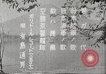 Image troupe japonaise train au départ Chine, 1938, de la seconde 20 séquences d'archives historiques vidéo 65675060888