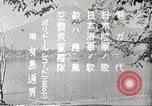 Image troupe japonaise train au départ Chine, 1938, de la seconde 22 séquences d'archives historiques vidéo 65675060888