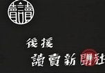 Immagine di Le truppe giapponesi Cina, 1938, secondo 14 filmato di repertorio 65675060903