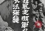 Image of Japanese troops Manchukuo China, 1938, second 14 stock footage video 65675060904