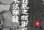 Image of Japanese troops Manchukuo China, 1938, second 15 stock footage video 65675060904