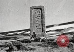 Image of smoking volcano Japan, 1934, second 35 stock footage video 65675061005