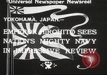 Image of Emperor Hirohito in naval uniform Yokohama Japan, 1934, second 10 stock footage video 65675061006