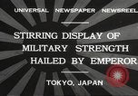 Image of Emperor Hirohito Tokyo Japan, 1932, second 4 stock footage video 65675061018
