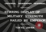 Image of Emperor Hirohito Tokyo Japan, 1932, second 7 stock footage video 65675061018