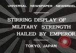 Image of Emperor Hirohito Tokyo Japan, 1932, second 9 stock footage video 65675061018
