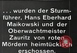 Image berlinois célébrer Nomination de Hitler comme chancelier Berlin Allemagne, 1933, de la seconde 36 séquences d'archives historiques vidéo 65675061176