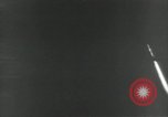 Standbild Taktische Atomwaffen Der Us-Armee United States USA, 1956, aus Sekunde 13 historischem Filmmaterial Videoclip 65675061659