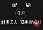 Immagine di Hideki Tojo Giappone, 1941, secondo 4 filmato di repertorio 65675061814