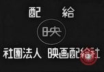 Immagine di Hideki Tojo Giappone, 1941, secondo 5 filmato di repertorio 65675061814