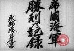 Immagine di Hideki Tojo Giappone, 1941, secondo 16 filmato di repertorio 65675061814
