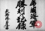 Immagine di Hideki Tojo Giappone, 1941, secondo 19 filmato di repertorio 65675061814