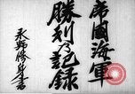 Immagine di Hideki Tojo Giappone, 1941, secondo 20 filmato di repertorio 65675061814