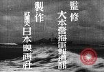 Immagine di Hideki Tojo Giappone, 1941, secondo 26 filmato di repertorio 65675061814