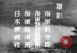 Immagine di Hideki Tojo Giappone, 1941, secondo 35 filmato di repertorio 65675061814
