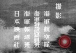 Immagine di Hideki Tojo Giappone, 1941, secondo 36 filmato di repertorio 65675061814