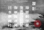 Immagine di Hideki Tojo Giappone, 1941, secondo 37 filmato di repertorio 65675061814