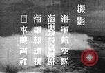 Immagine di Hideki Tojo Giappone, 1941, secondo 39 filmato di repertorio 65675061814