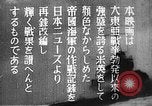 Immagine di Hideki Tojo Giappone, 1941, secondo 40 filmato di repertorio 65675061814