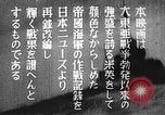 Immagine di Hideki Tojo Giappone, 1941, secondo 41 filmato di repertorio 65675061814