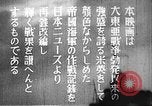 Immagine di Hideki Tojo Giappone, 1941, secondo 42 filmato di repertorio 65675061814