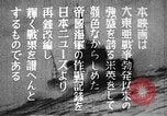 Immagine di Hideki Tojo Giappone, 1941, secondo 48 filmato di repertorio 65675061814