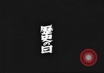Immagine di Hideki Tojo Giappone, 1941, secondo 57 filmato di repertorio 65675061814