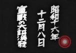 Immagine di Hideki Tojo Giappone, 1941, secondo 61 filmato di repertorio 65675061814