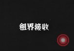 Image of Japanese soldiers in Shanghai Asia, 1941, second 1 stock footage video 65675061816