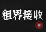 Image of Japanese soldiers in Shanghai Asia, 1941, second 3 stock footage video 65675061816