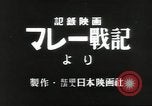 Standbild japanische Truppen malaiischen Dschungel Kuantan, 1942, aus Sekunde 3 historischem Filmmaterial Videoclip 65675061825